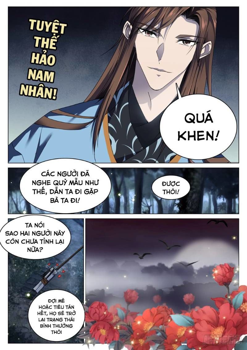 Cực Phẩm Diêm La Hệ Thống Chapter 75 - 7