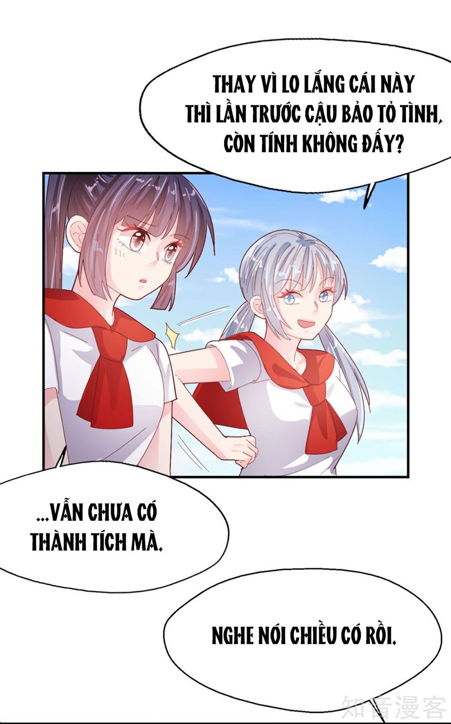 Sau Này Vẫn Cứ Thích Anh Chapter 74 - 15