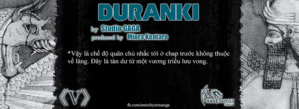 Duranki Chapter 5 - 22