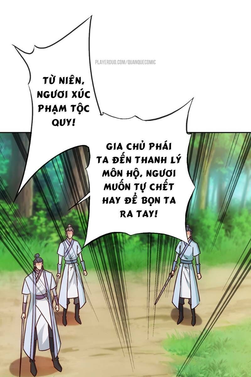 Hồng Thiên Thần Tôn Chapter 22 - 13