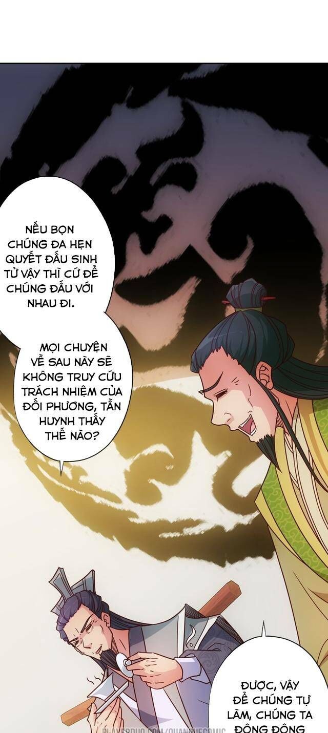 Hồng Thiên Thần Tôn Chapter 29 - 7