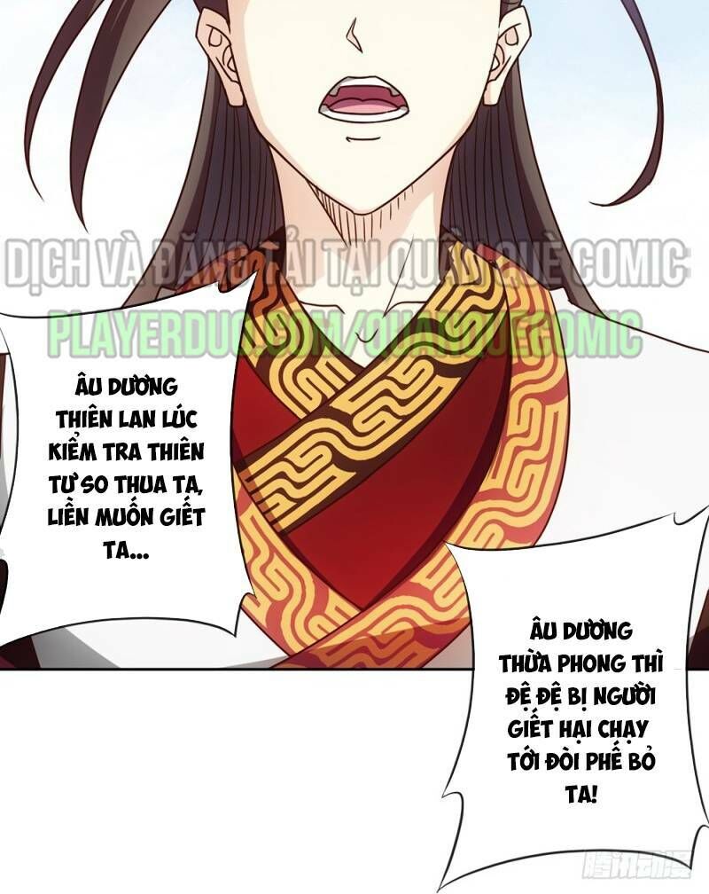 Hồng Thiên Thần Tôn Chapter 47 - 20