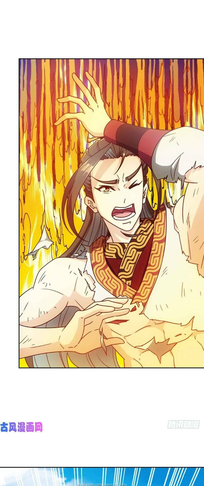 Hồng Thiên Thần Tôn Chapter 51 - 12