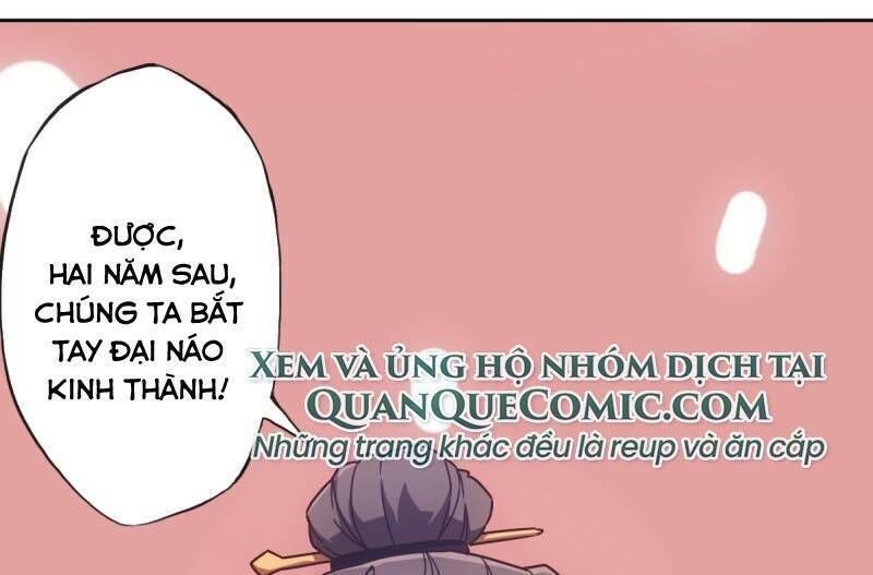 Hồng Thiên Thần Tôn Chapter 77 - 40