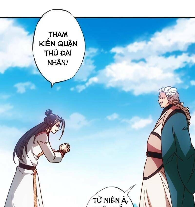 Hồng Thiên Thần Tôn Chapter 77 - 7