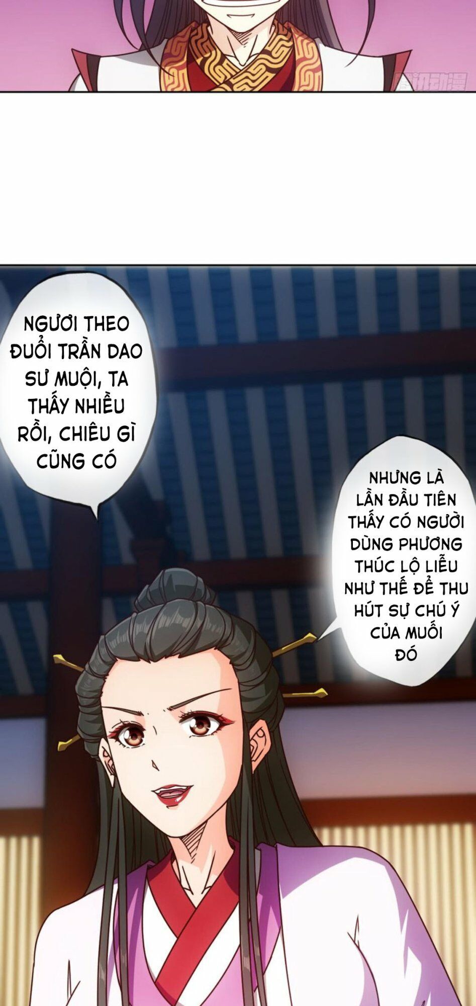 Hồng Thiên Thần Tôn Chapter 78 - 21