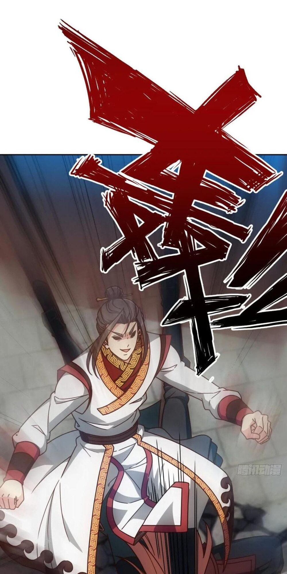 Hồng Thiên Thần Tôn Chapter 95 - 19