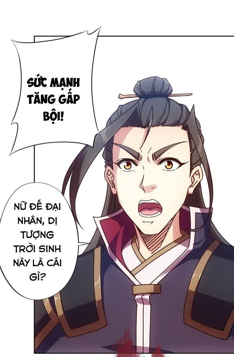 Hồng Thiên Thần Tôn Chapter 96 - 12