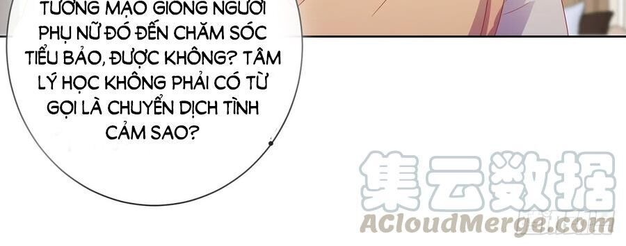 Ẩn Hôn 100%: Chọc Tức Vợ Yêu Mua Một Tặng Một Chapter 118 - 12