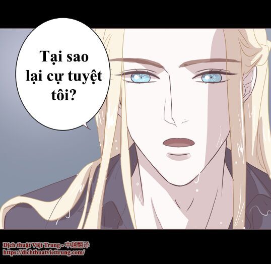 Yêu Trong Giam Cầm Chapter 37 - 43