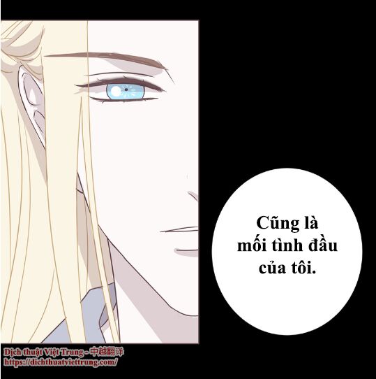 Yêu Trong Giam Cầm Chapter 41 - 12