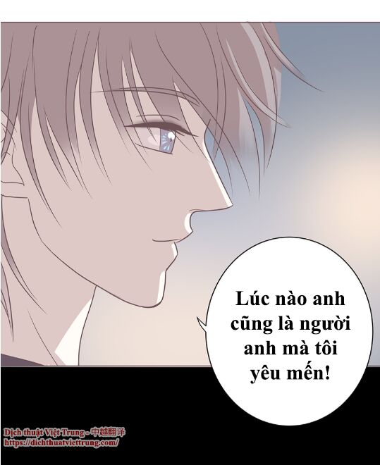 Yêu Trong Giam Cầm Chapter 41 - 33