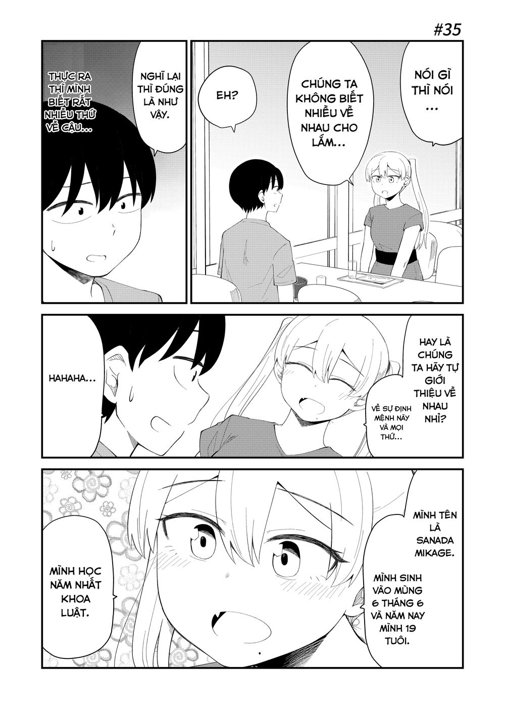 His Favorite Idol Moves In Next Door Chapter 35 - 1