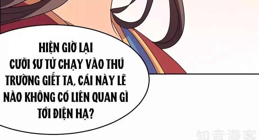 Vương Gia Là Đầu Đại Lão Hổ Chapter 58 - 26