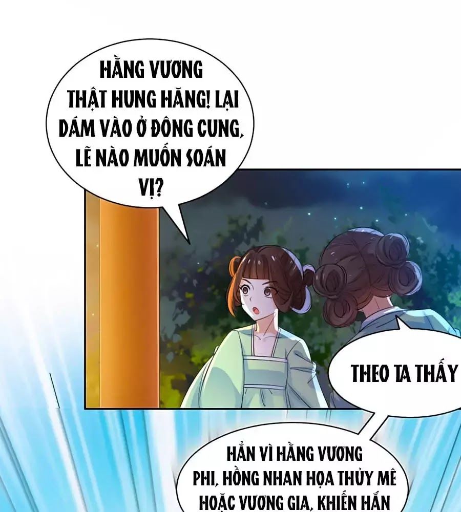 Vương Gia Là Đầu Đại Lão Hổ Chapter 63 - 9