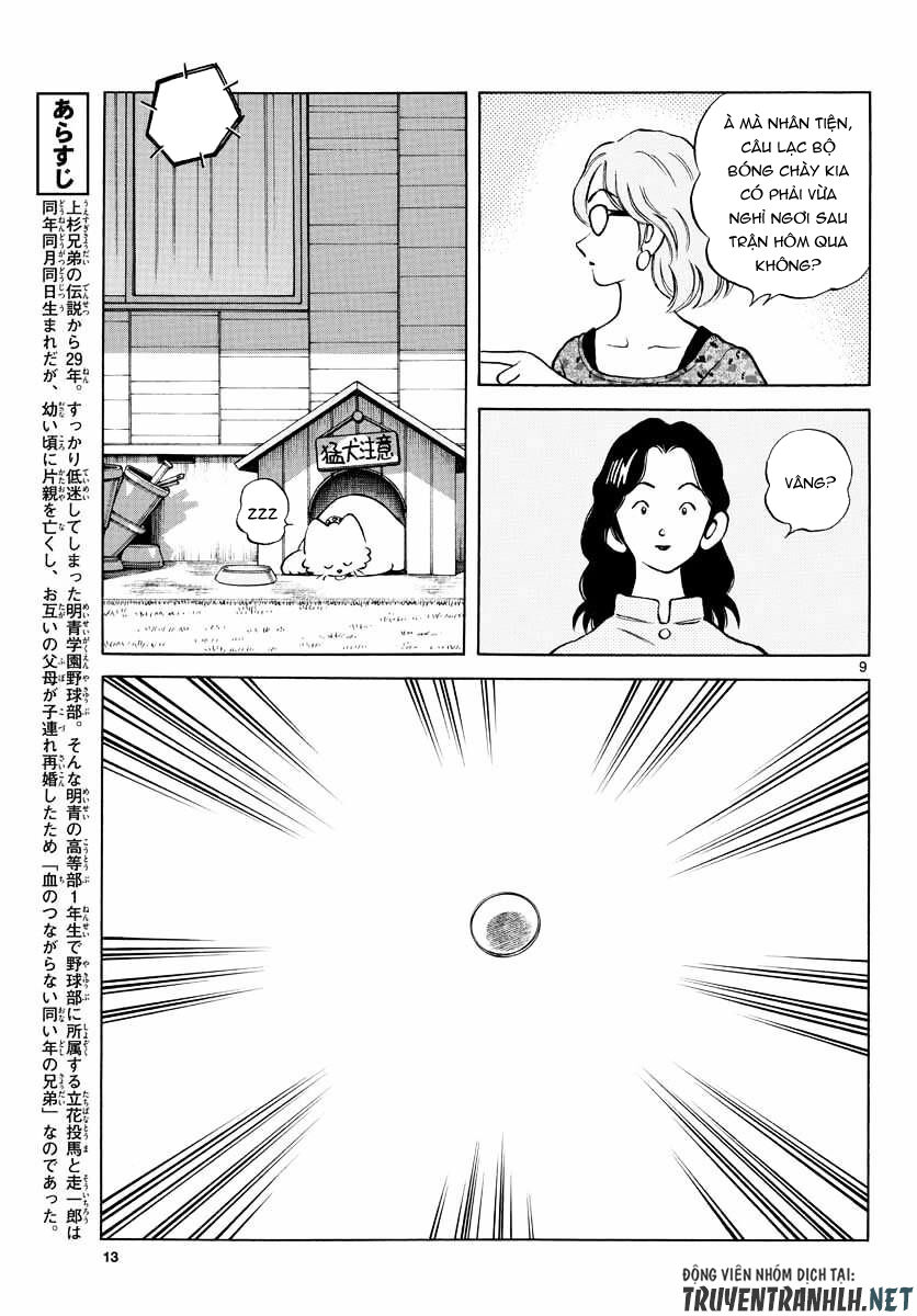 Mix Chapter 50 - 11