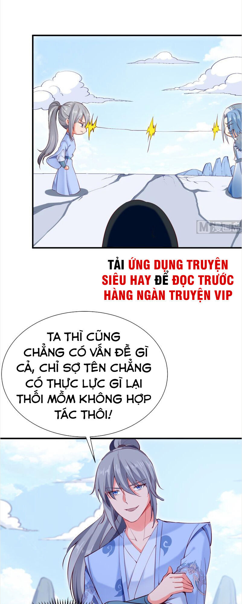 Kiếm Thần Tuyệt Thế Chapter 111 - 13