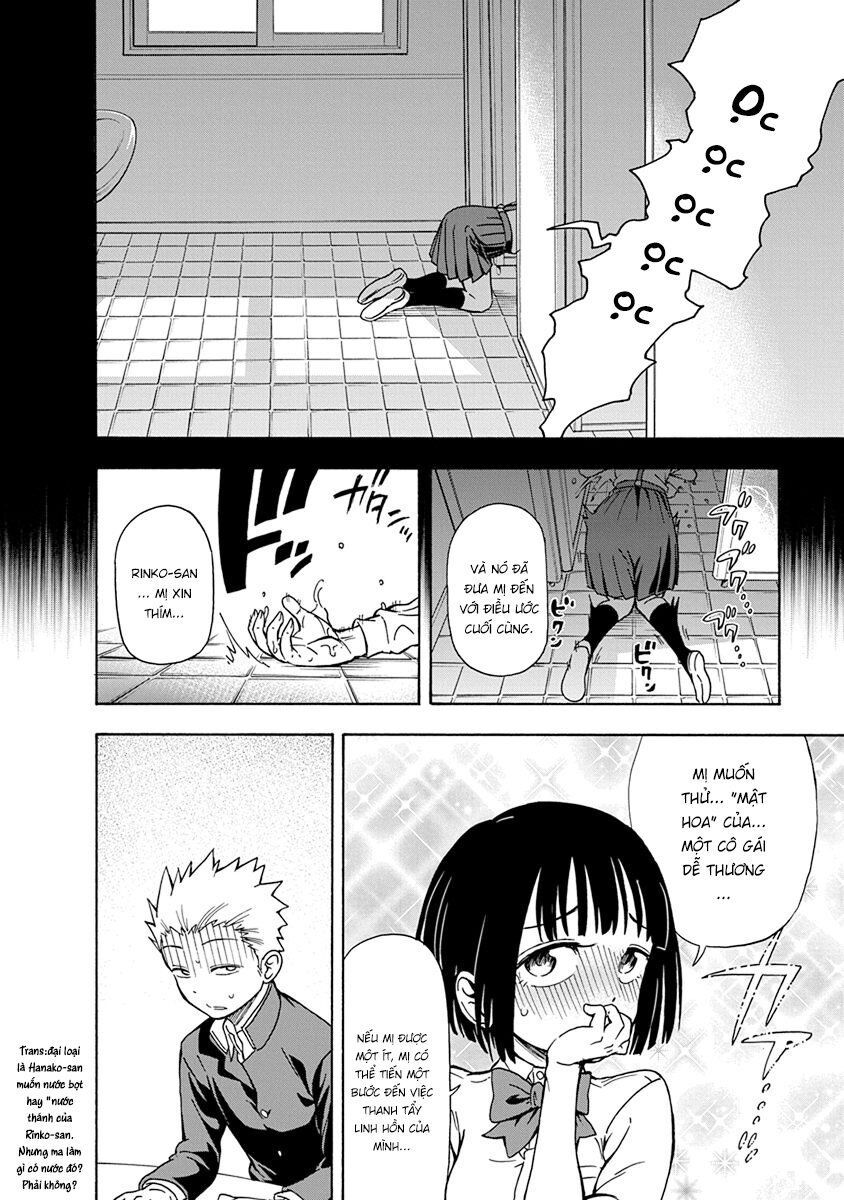 Ikenai Kanojo No Otetsudai Chapter 4 - 18