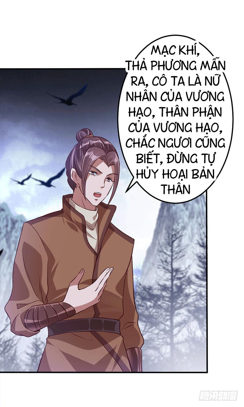 Ta Có Một Bộ Hỗn Độn Kinh Chapter 12 - 2