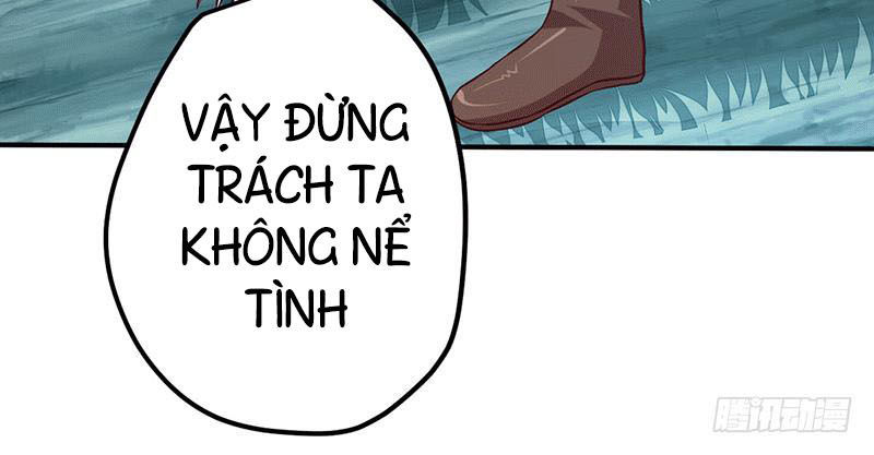 Ta Có Một Bộ Hỗn Độn Kinh Chapter 12 - 17