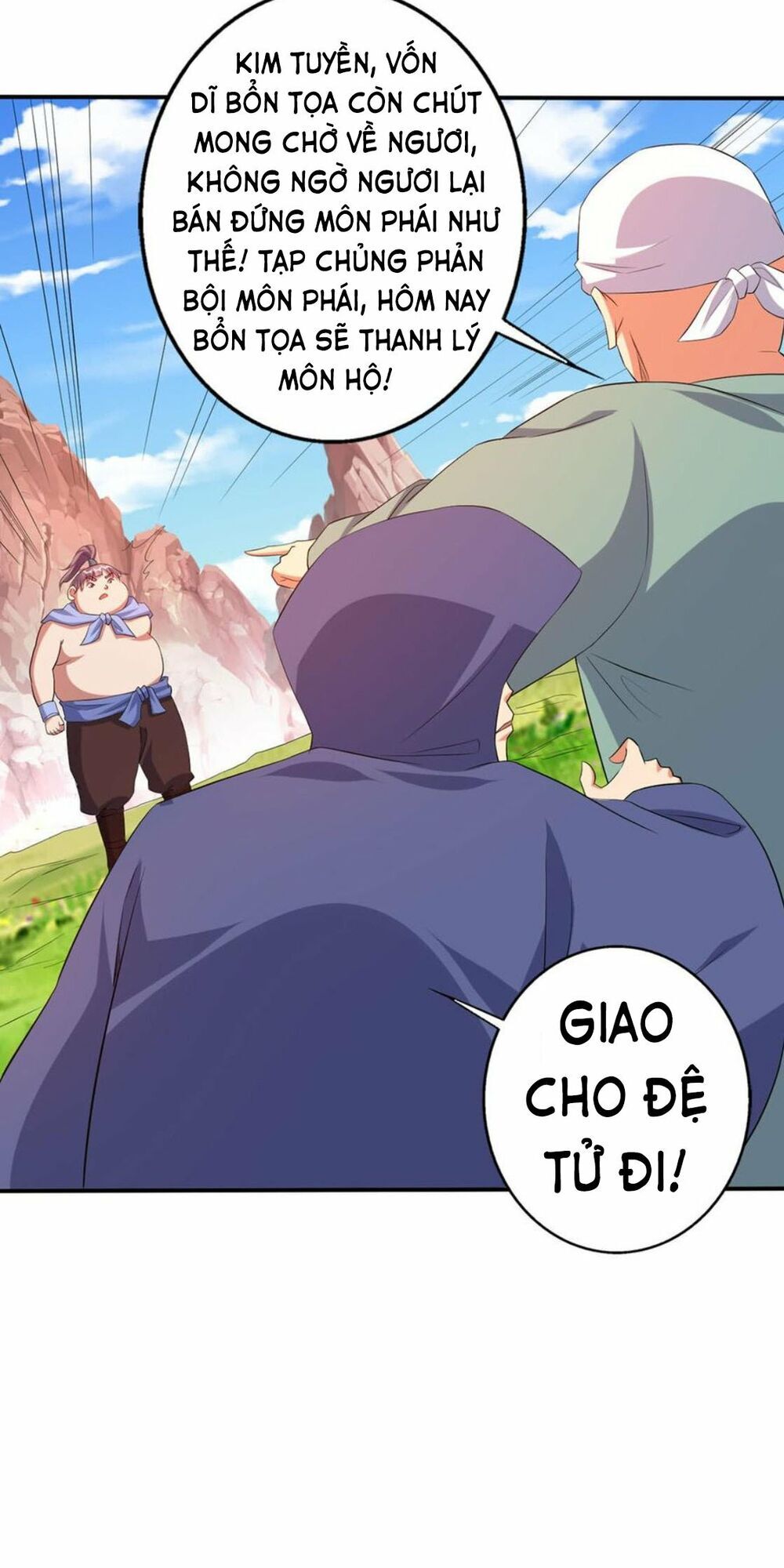 Ta Có Một Bộ Hỗn Độn Kinh Chapter 72 - 21