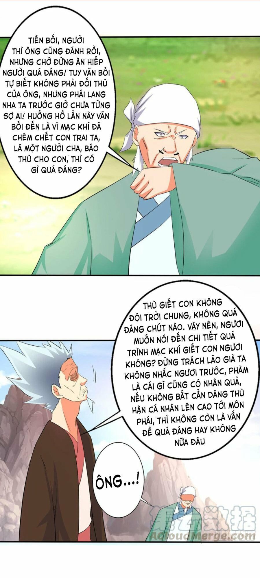 Ta Có Một Bộ Hỗn Độn Kinh Chapter 73 - 11