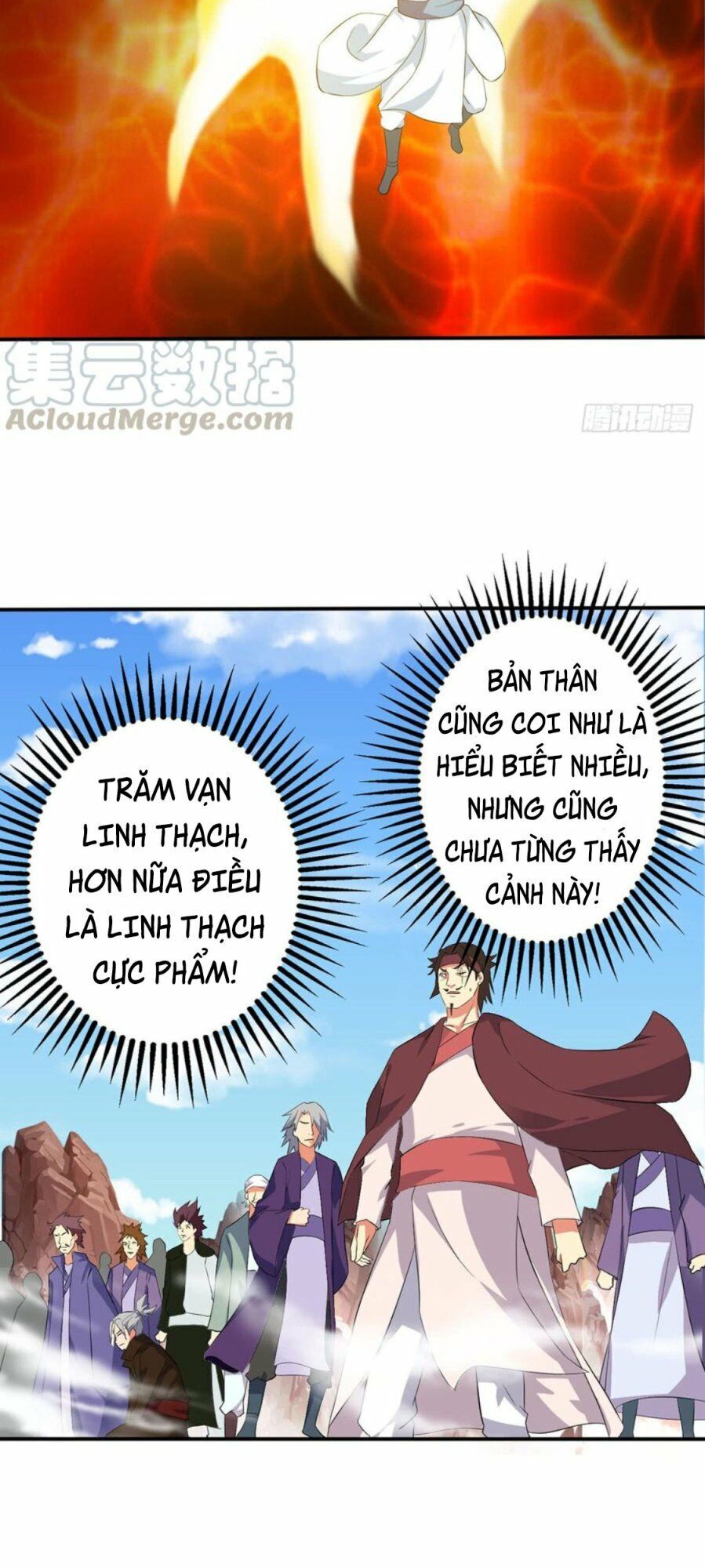 Ta Có Một Bộ Hỗn Độn Kinh Chapter 73 - 16