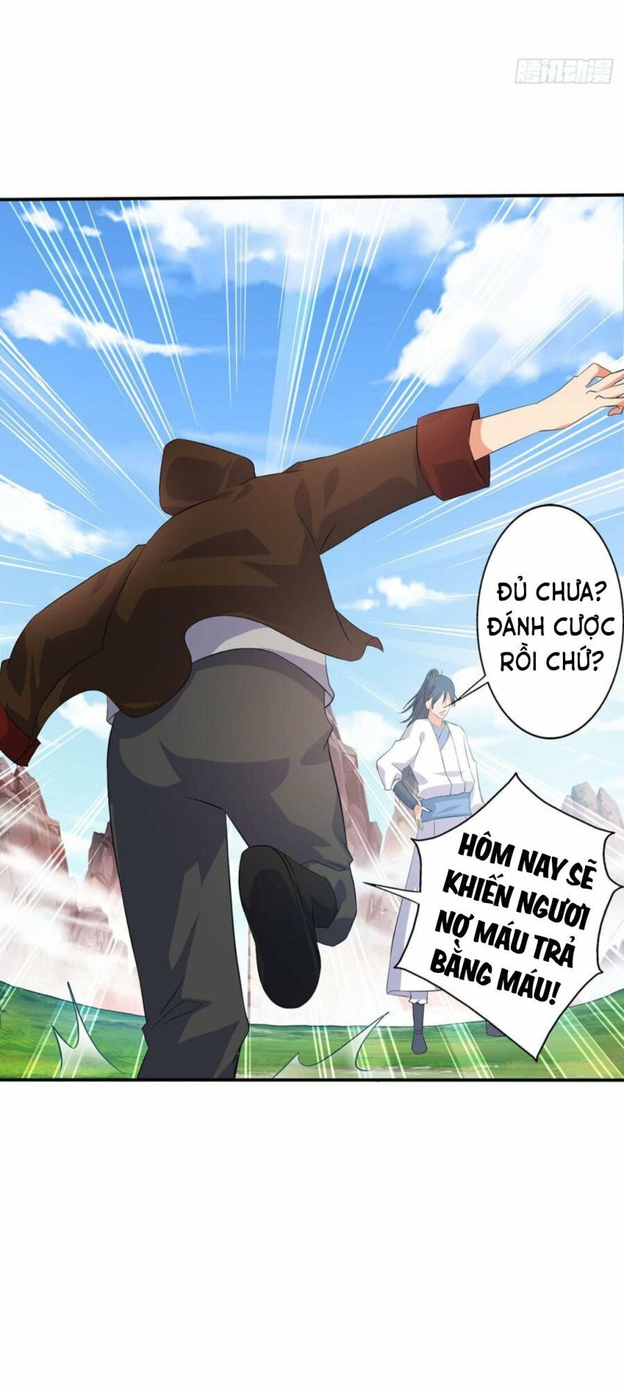 Ta Có Một Bộ Hỗn Độn Kinh Chapter 73 - 17