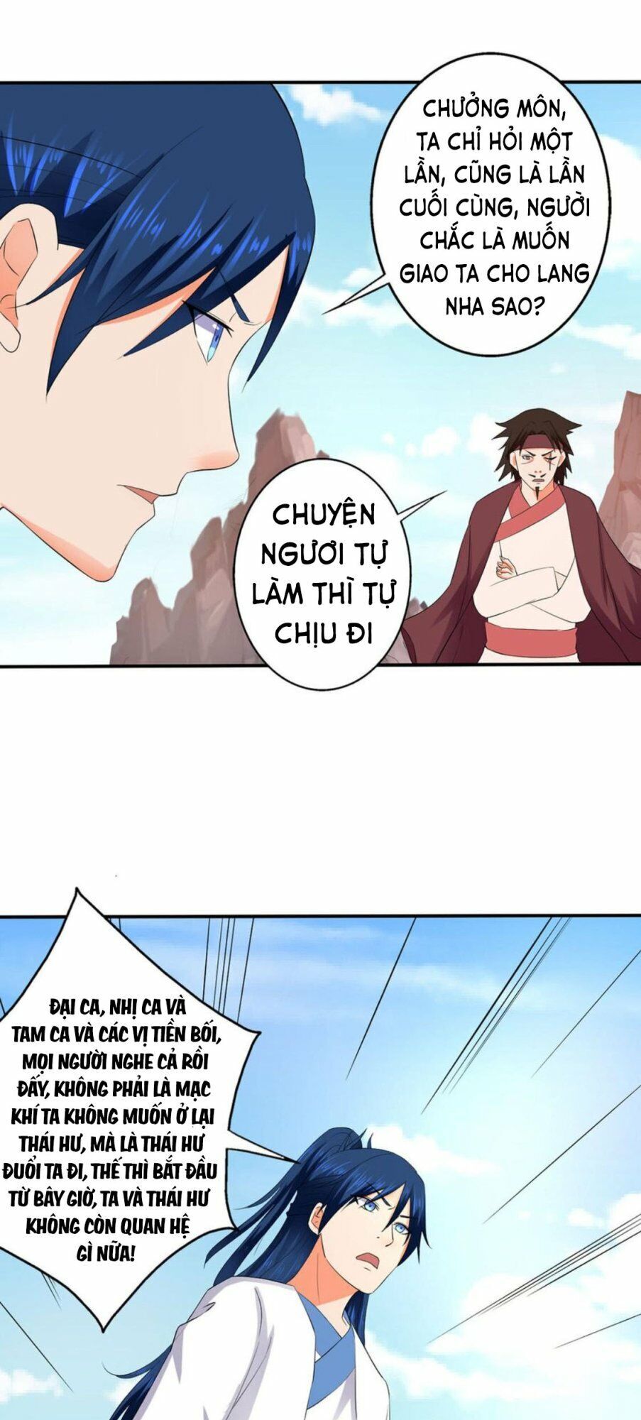 Ta Có Một Bộ Hỗn Độn Kinh Chapter 73 - 5