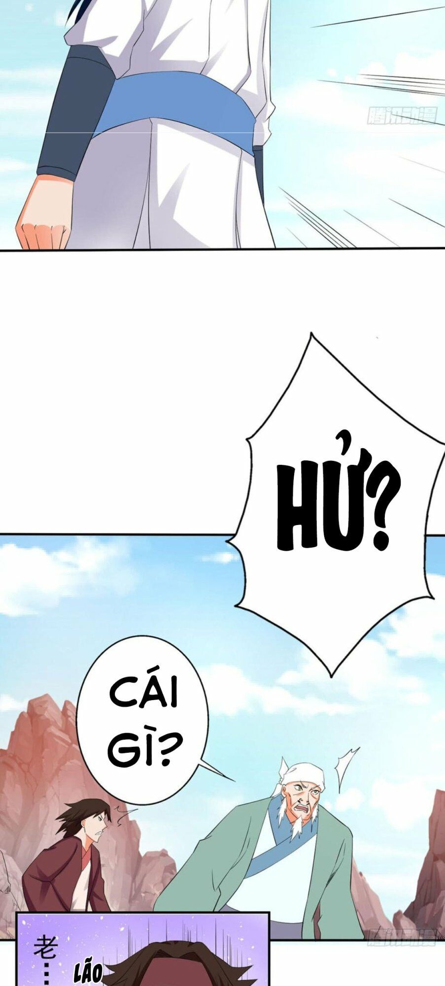 Ta Có Một Bộ Hỗn Độn Kinh Chapter 73 - 6