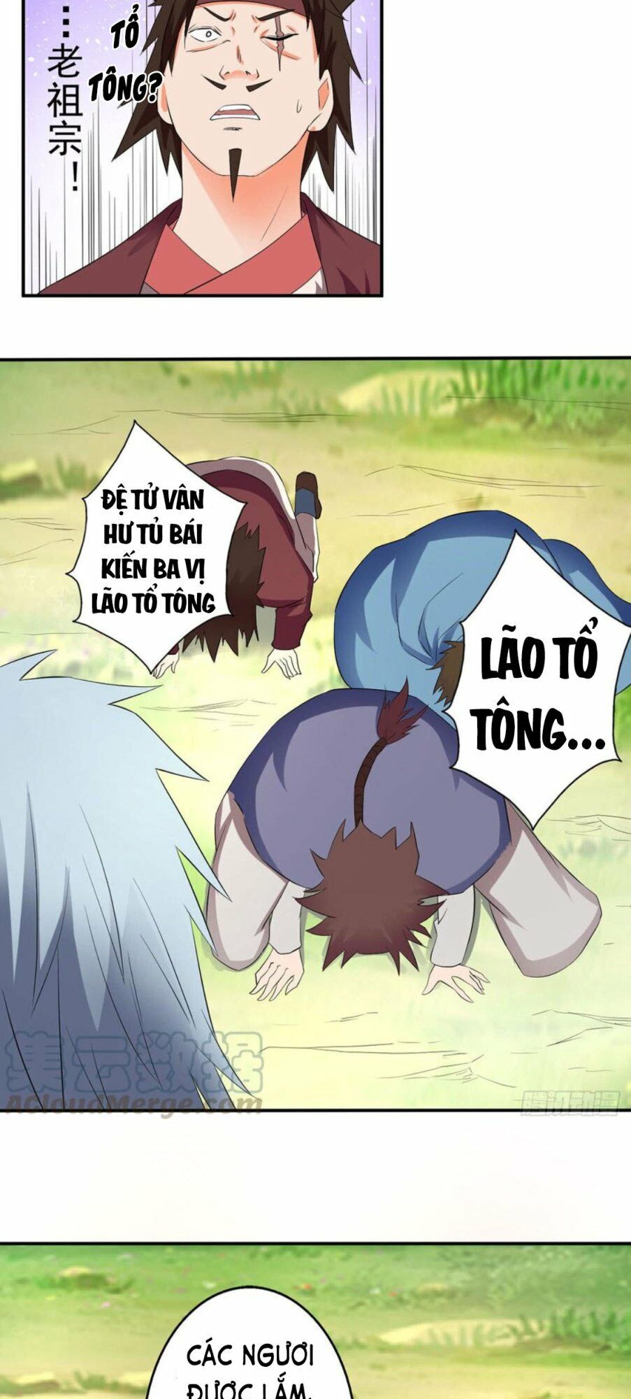 Ta Có Một Bộ Hỗn Độn Kinh Chapter 73 - 7