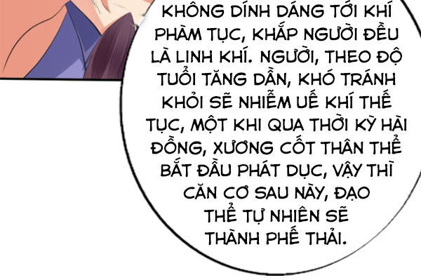 Ta Có Một Bộ Hỗn Độn Kinh Chapter 75 - 11