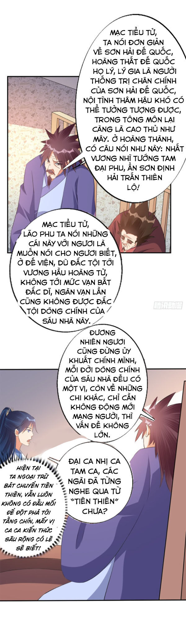 Ta Có Một Bộ Hỗn Độn Kinh Chapter 75 - 8