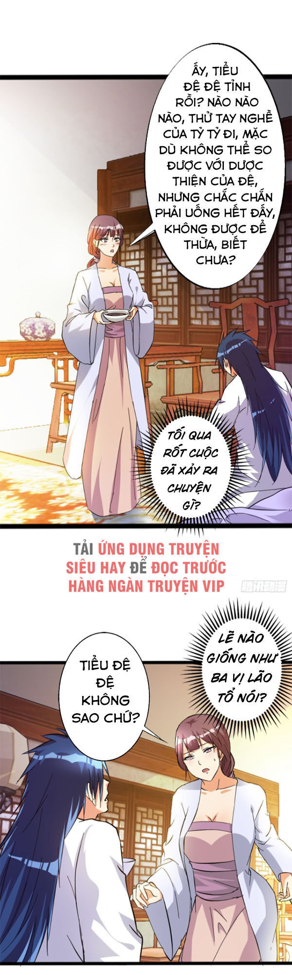 Ta Có Một Bộ Hỗn Độn Kinh Chapter 76 - 13