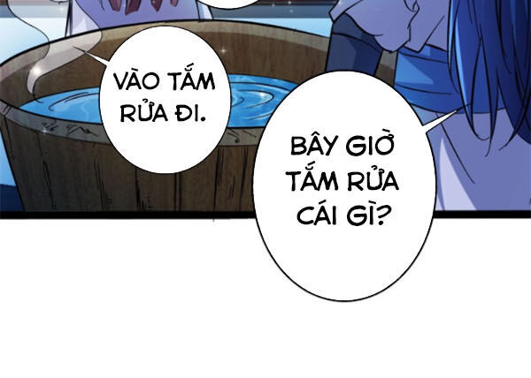 Ta Có Một Bộ Hỗn Độn Kinh Chapter 76 - 3