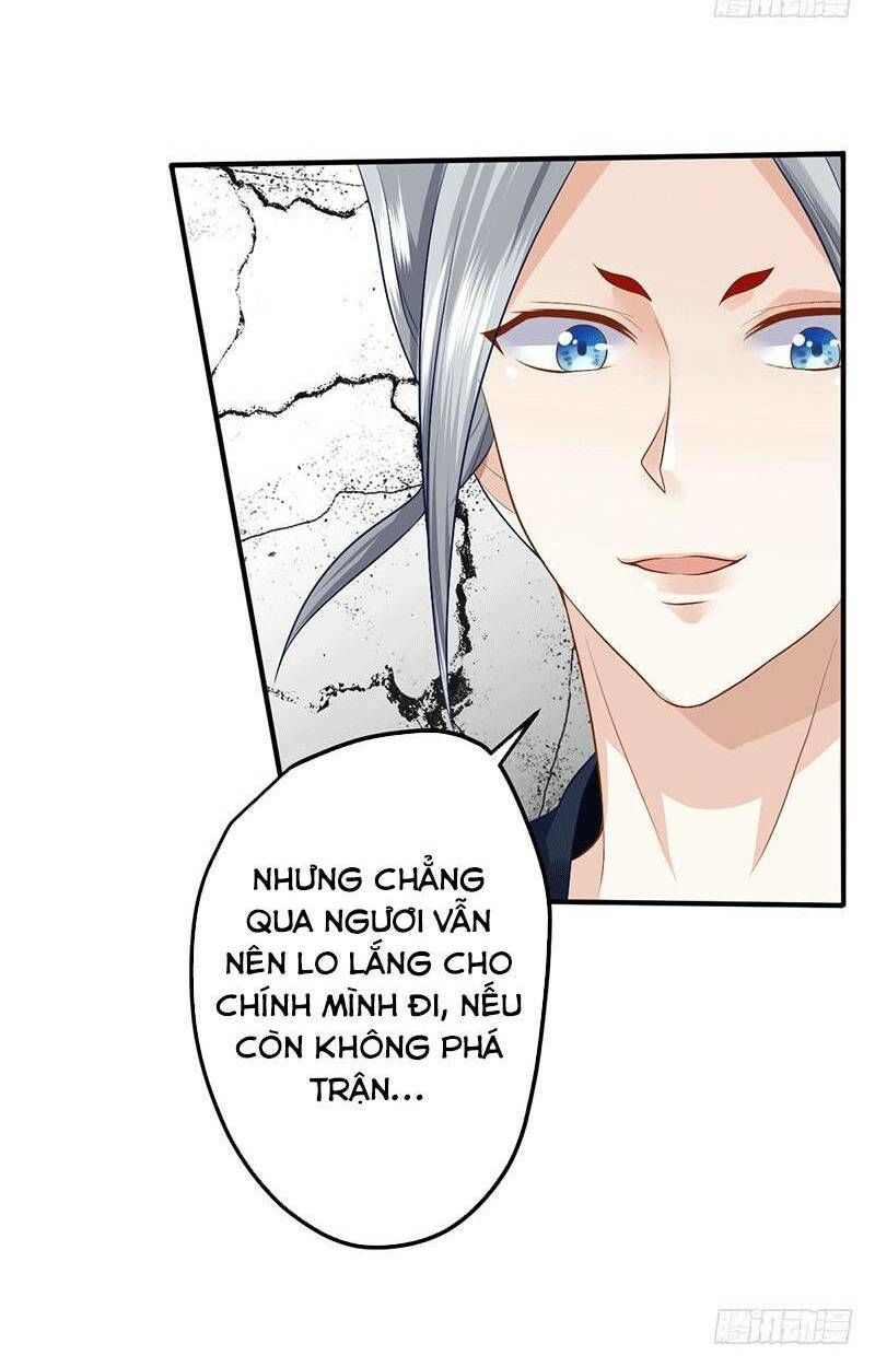 Ta Có Một Bộ Hỗn Độn Kinh Chapter 30 - 15