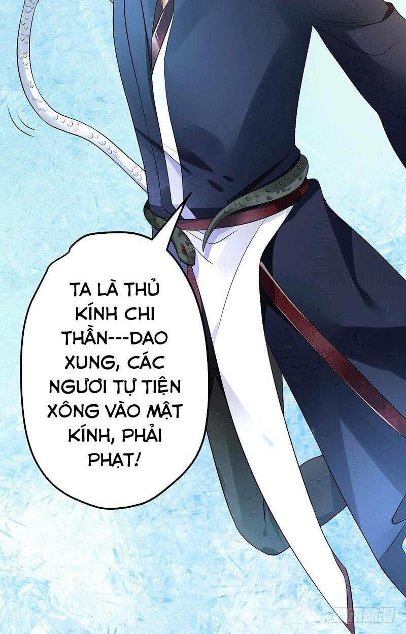 Ta Có Một Bộ Hỗn Độn Kinh Chapter 30 - 6