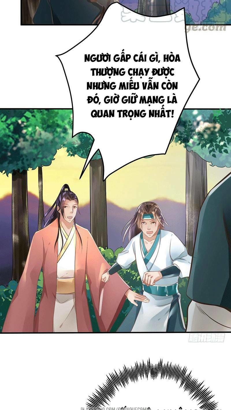 Ta Có Một Bộ Hỗn Độn Kinh Chapter 37 - 20