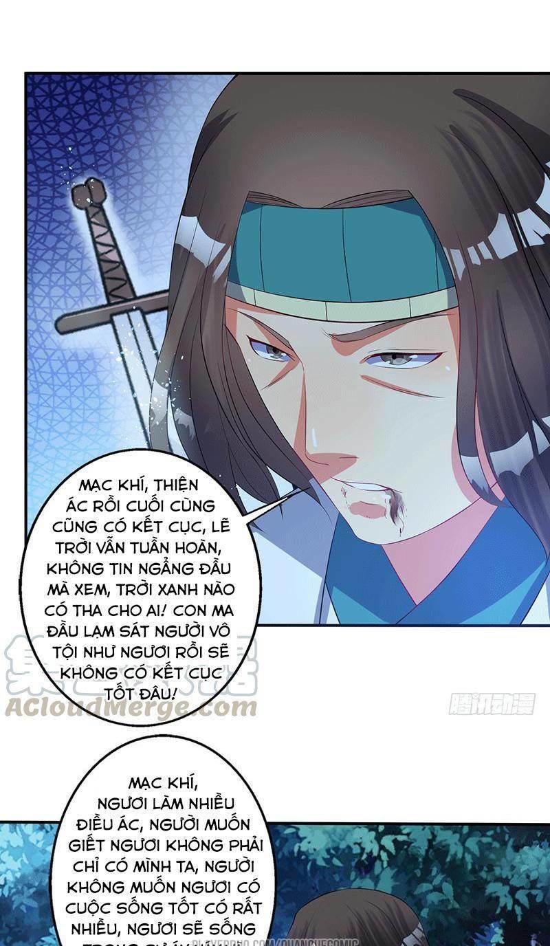 Ta Có Một Bộ Hỗn Độn Kinh Chapter 49 - 9