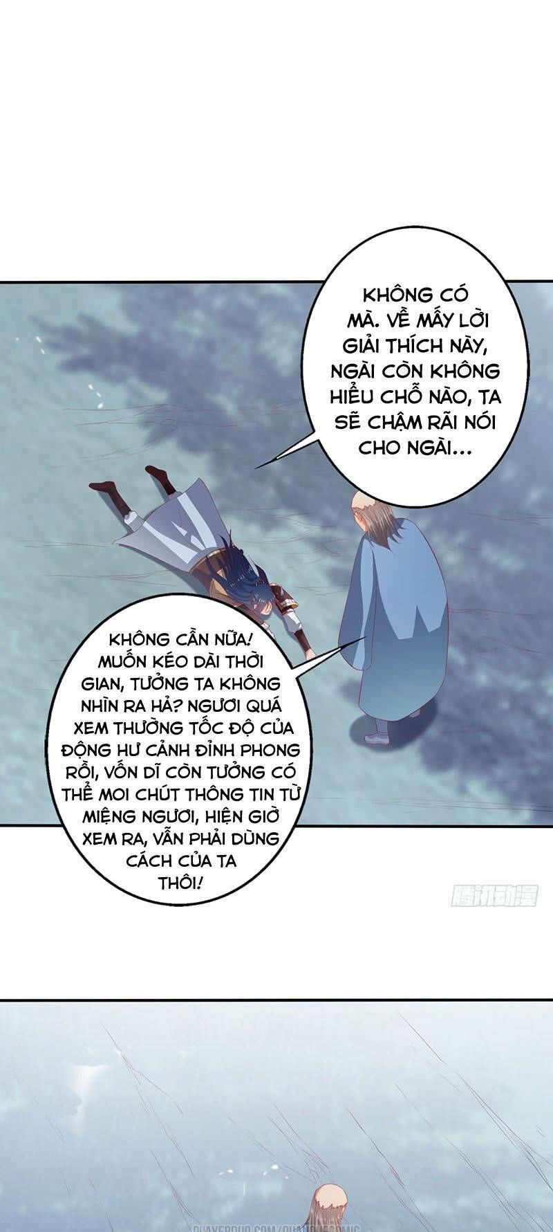 Ta Có Một Bộ Hỗn Độn Kinh Chapter 63 - 11