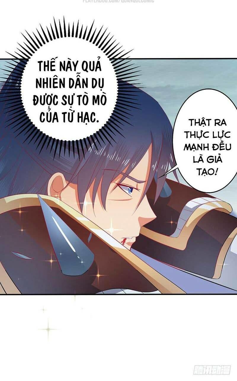 Ta Có Một Bộ Hỗn Độn Kinh Chapter 63 - 4