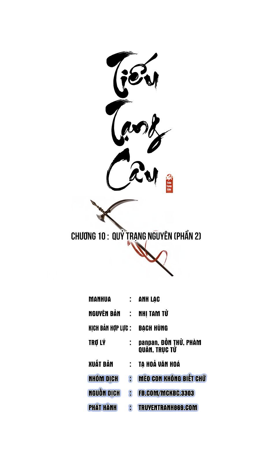 Tiếu Tạng Câu Chapter 10 - 8