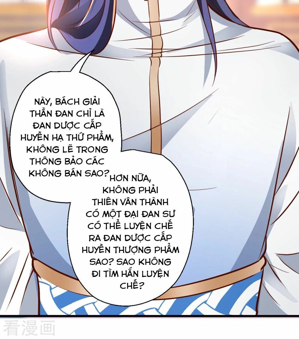 Tối Cường Đại Biểu Hoàng Kim Thận Chapter 10 - 36