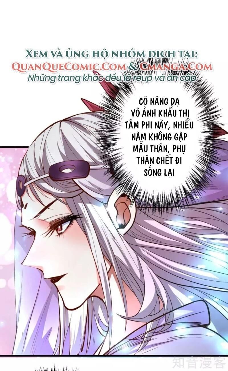 Tối Cường Đại Biểu Hoàng Kim Thận Chapter 105 - 10