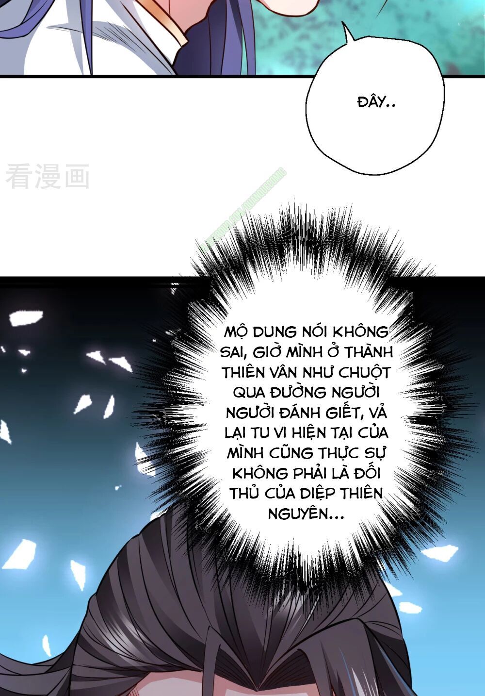 Tối Cường Đại Biểu Hoàng Kim Thận Chapter 15 - 12