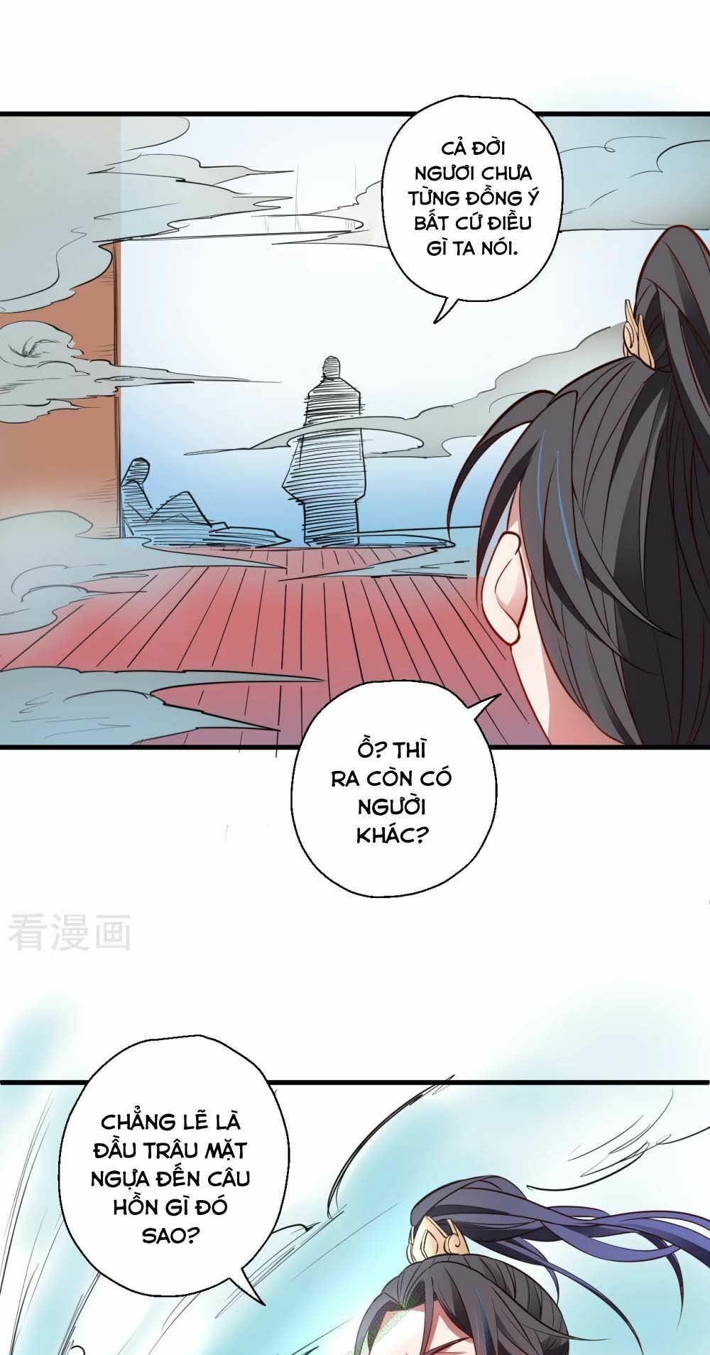 Tối Cường Đại Biểu Hoàng Kim Thận Chapter 20 - 10