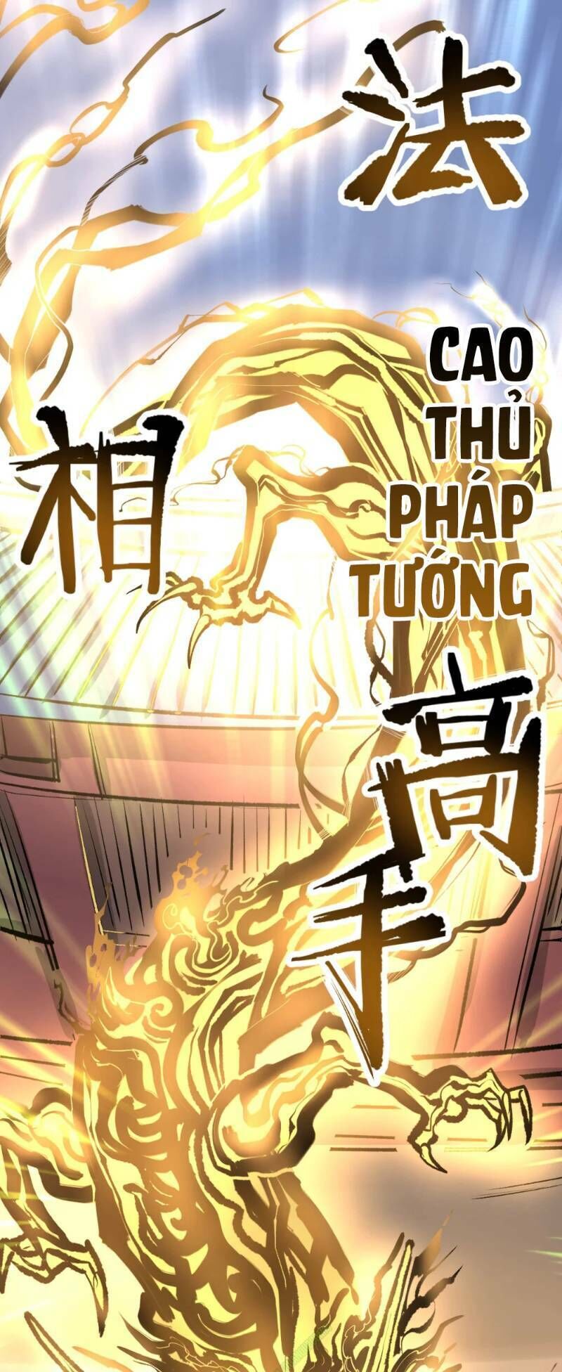 Tối Cường Đại Biểu Hoàng Kim Thận Chapter 22 - 15