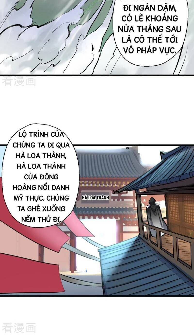 Tối Cường Đại Biểu Hoàng Kim Thận Chapter 26 - 14