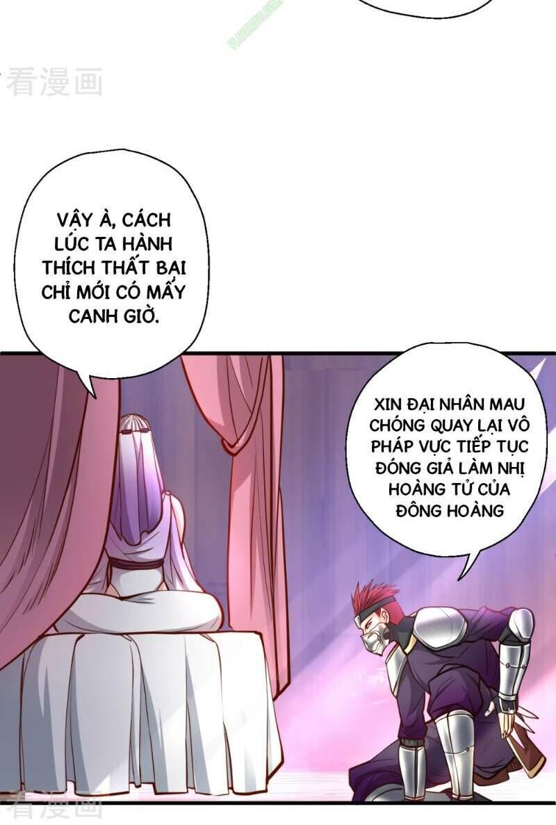 Tối Cường Đại Biểu Hoàng Kim Thận Chapter 37 - 25