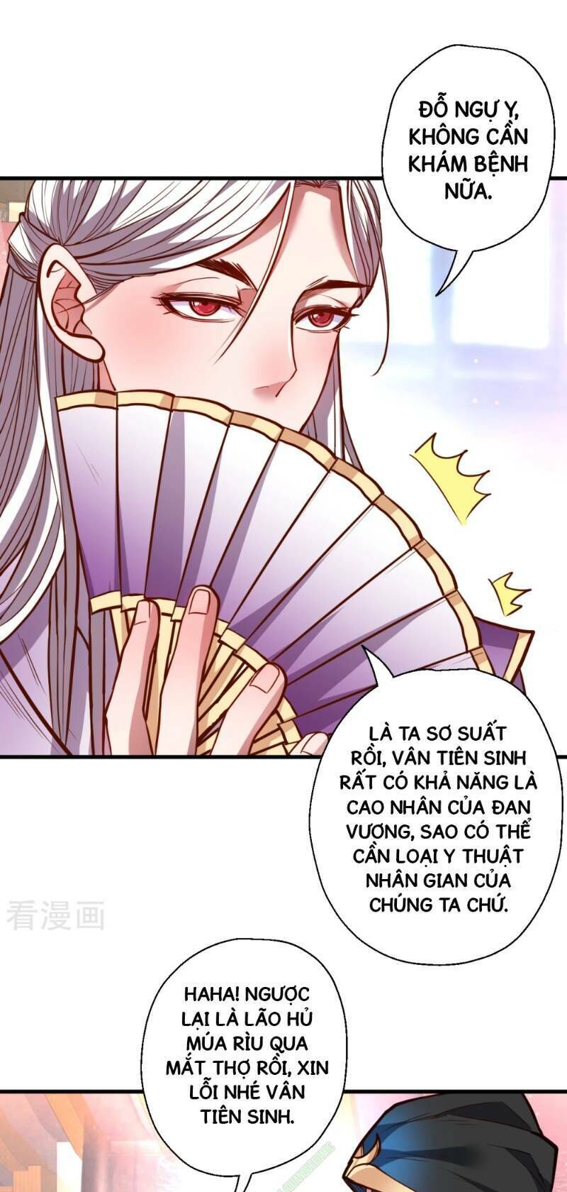 Tối Cường Đại Biểu Hoàng Kim Thận Chapter 39 - 20